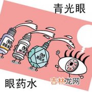 激素性青光眼是如何产生的