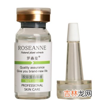 抗皱方十六