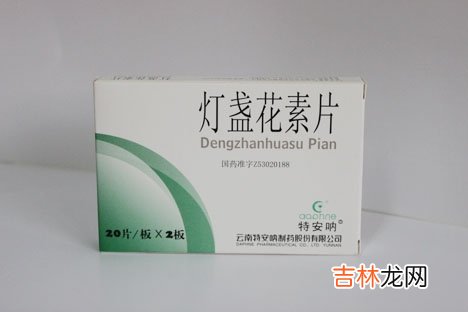 灯盏花素治疗66例银屑病