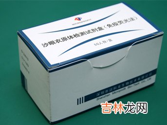沙眼衣原体中药体外敏感性试验