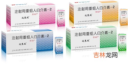白介素6基因给药对BXSB狼疮小鼠发病的影响