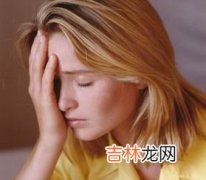 为什么急性鼻窦炎患者会出现头痛