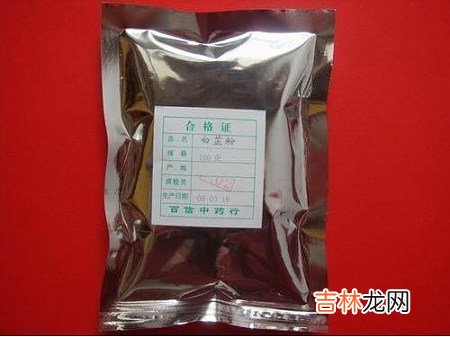 超实用中医消斑方法