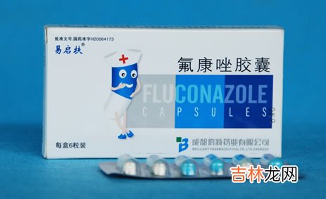 氟康唑胶囊治疗皮肤真菌病217例