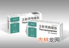 尖锐湿疣患者肿瘤坏死因子α白介素6和白介素8水平的研究