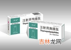 尖锐湿疣患者肿瘤坏死因子α白介素6和白介素8水平的研究