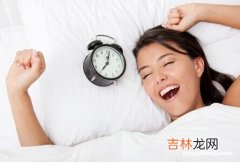 让女人年轻十岁的秘诀