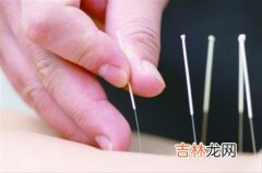 针灸治疗眼病操作手法什么特殊要求