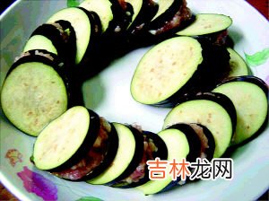 茄子去寿斑治病的佳蔬