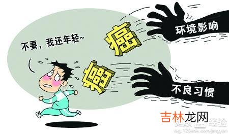 抗凋亡基因Bcl-2在皮肤良恶性肿瘤中的表达