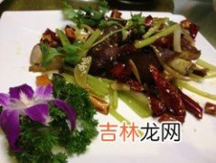 菜名满足色欲佳肴添食欲