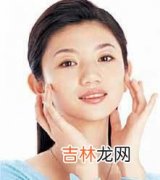 饭后来招脸部美颜操