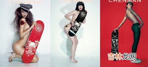 新年做个大美人