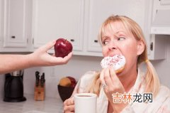 想吃零食还想要身材怎么办