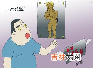 年卡累垮健身一族