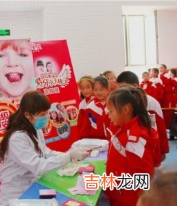 关爱小乳牙