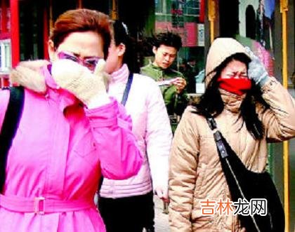 风沙天莫揉眼