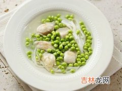 养生初入秋注意防阴暑