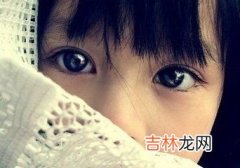 隐形眼镜也时尚