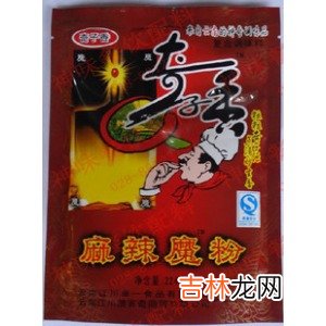粉状香辛料可提高免疫力
