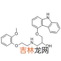 卡维地洛治疗充血性心力衰竭疗效观察
