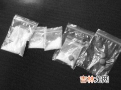 哌氟合剂地西泮氯胺酮联合静脉麻醉40例