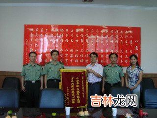 将军博士是医家无私奉献为军民