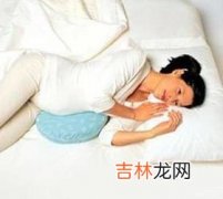 怀孕不同时期采取的睡眠姿势