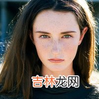 麻子妞变身媚眼轻熟女