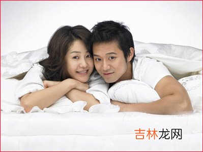 怀孕前的准备和生殖保健