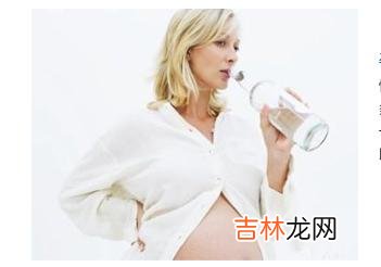 孕妇喝水有讲究