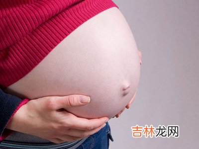 哪些孕妇易怀畸形儿