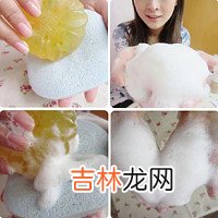 玫瑰护肤品DIY纯天然美容品