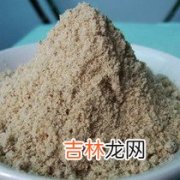 黑豆粉DIY让你缓解眼疲劳