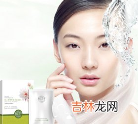 五款能吃的养颜护肤品