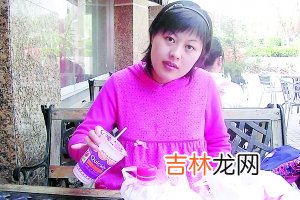 怀孕我怎变的丑丑的