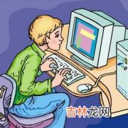 电脑一族如何延缓衰老过早来临