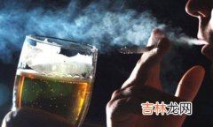 吸烟酗酒可致婴儿兔唇