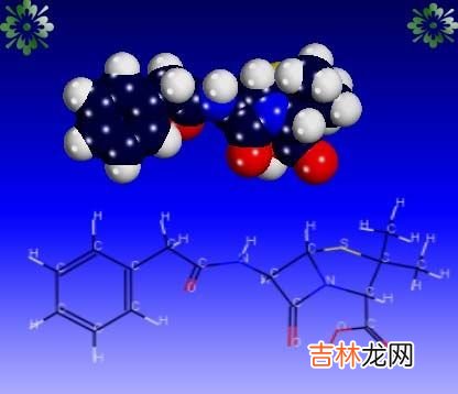 青霉素过敏也有“潜伏期”需留意身体变化