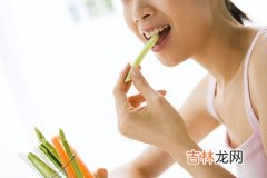 研给节食者一份看得见的减肥计划