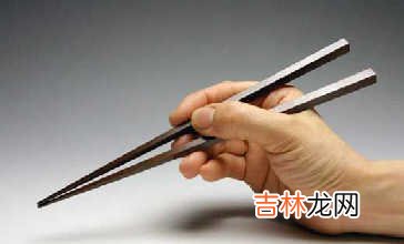 筷子的使用也有期限