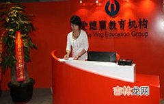 成都掀起营养师风暴