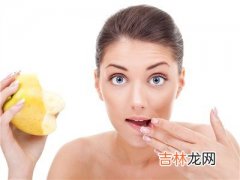 饭后不宜吃水果