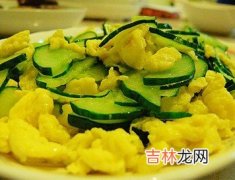 四大减肥食谱吃出苗条赶走肥胖