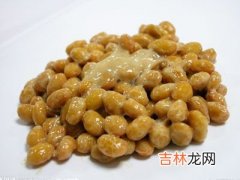 七种瘦脸美食吃成瓜子小脸