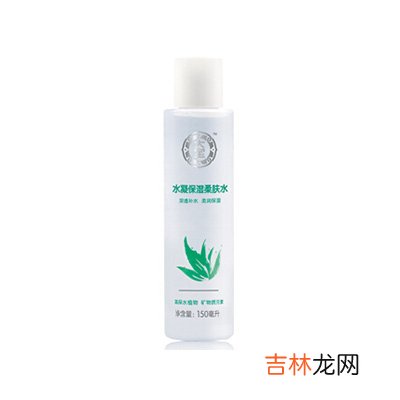 保湿精华液这个冬天你用对了