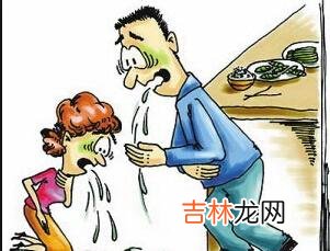 警惕由于食用腌制食物引发的亚硝酸盐中毒