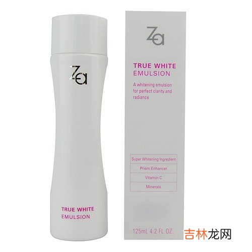 不同肤质的人如何挑选适合自己乳液