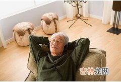 老人睡眠少怎么办