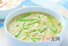 淡斑三食谱让你重现亮白肌肤